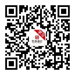 微信公众号